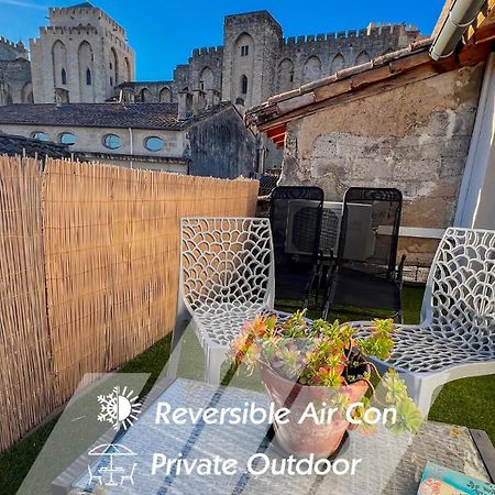 アヴィニョンAc - Private Exterior - Au Pied Du Palais Des Papes!アパートメント エクステリア 写真